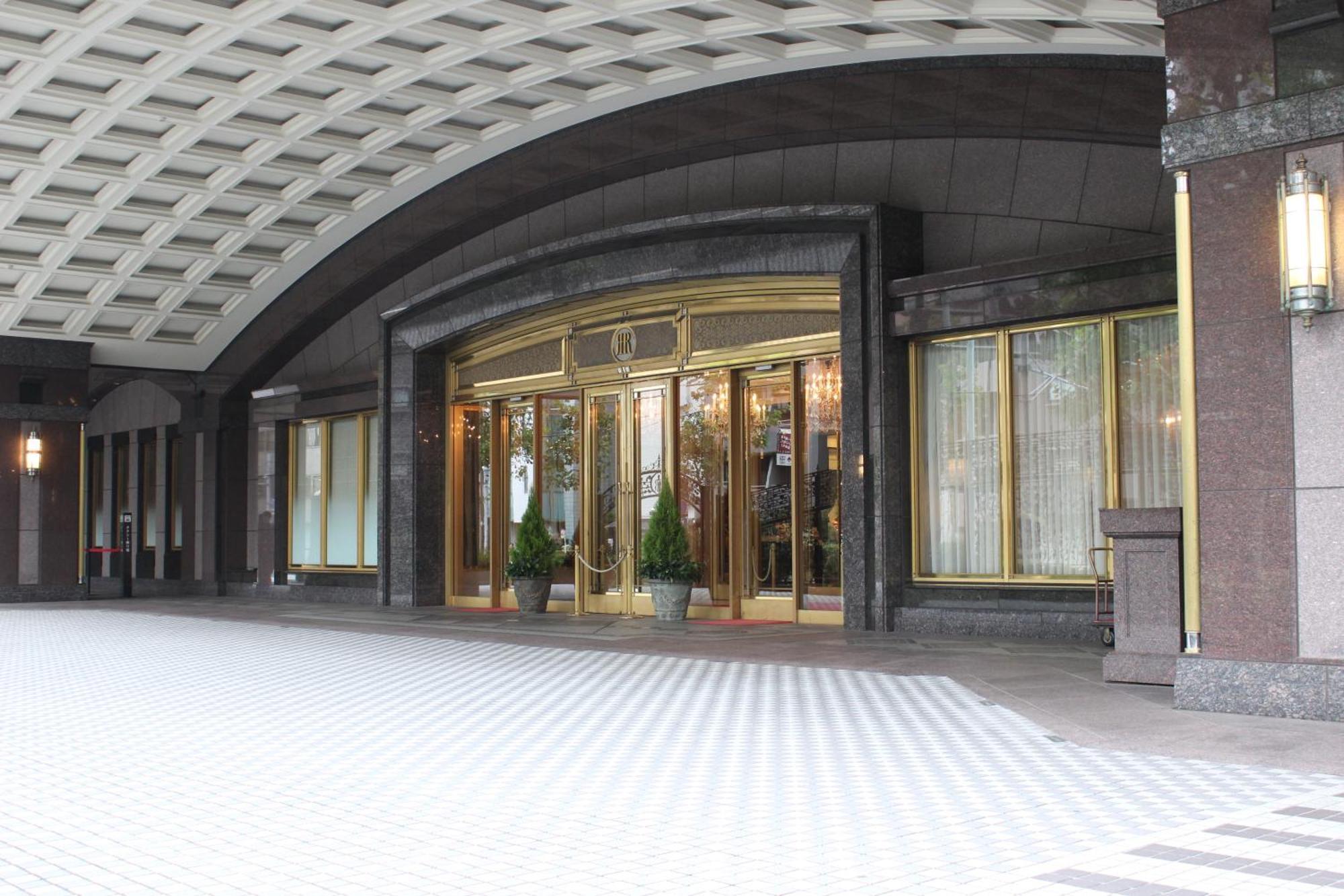 Hotel Rihga Royal Tōkyō