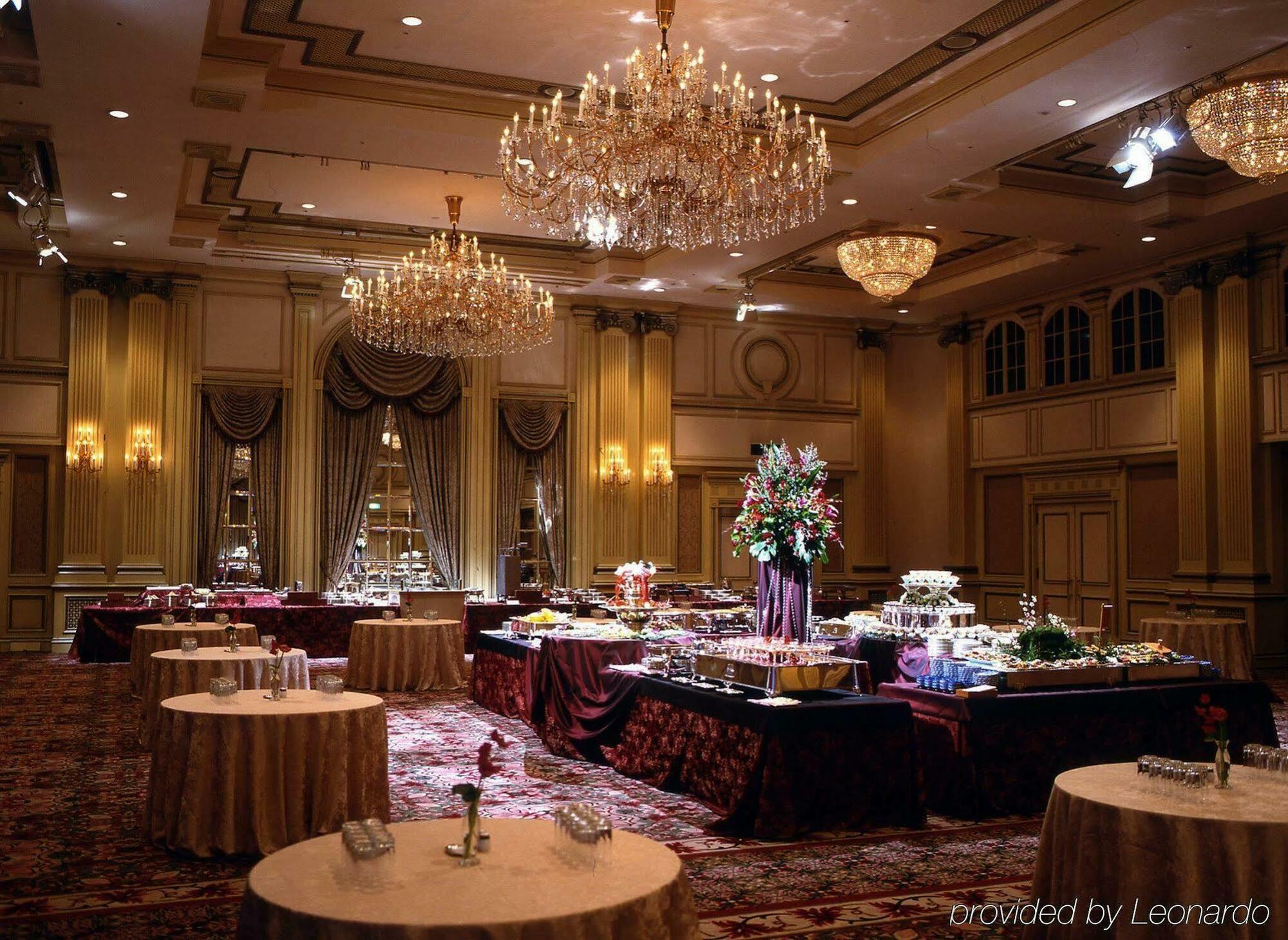 Rihga Royal Hotel Tōkyō
